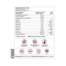 Validus Kids Citicoline 250 mg + FOS 500 mg + Phosphotidylserine 150 mg + Vitamin Complex Şurup 150 ml