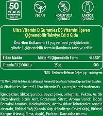 Vitabiotics Ultra Vitamin D Gummies 1000IU 50 Vegan Gummies
