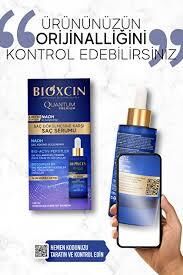 Bioxcin Quantum Premium Serum 100 ml