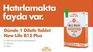 New Life B12 Plus Methylcobalamin 30 Dilaltı Tablet