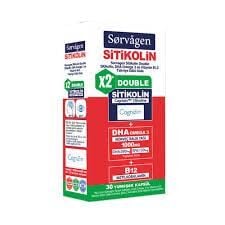 Sorvagen Double Sitikolin Dha Omega 3 ve B12 30 Kapsül
