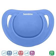 Bambino P-2527 Fit Damakli Emzik 0-6 Ay No: 1