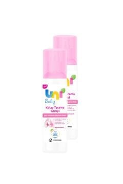 Uni Baby Kolay Tarama Spreyi 200 ml 2 Kutu