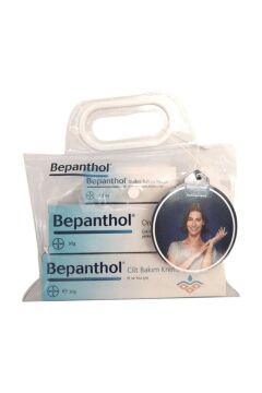 Bepanthol Kış Bakım Seti - Dudak Bakım Kremi 7,5 gr & Cilt Bakım Kremi 30 gr & Onarıcı Bakım Kremi 30 gr