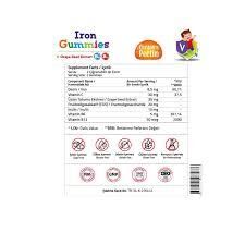 Validus Kids Iron Vitamin C Vitamin B6 - B12 Fos 60 Gummies