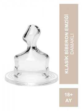 Bambino Silikon Damaklı Biberon Emziği No:3  T155