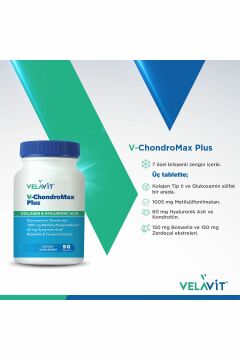 Velavit V-Chondromax Plus 90 Tablet