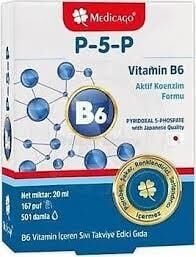 Medicago P-5-P Vitamin B6 Damla 20 ml