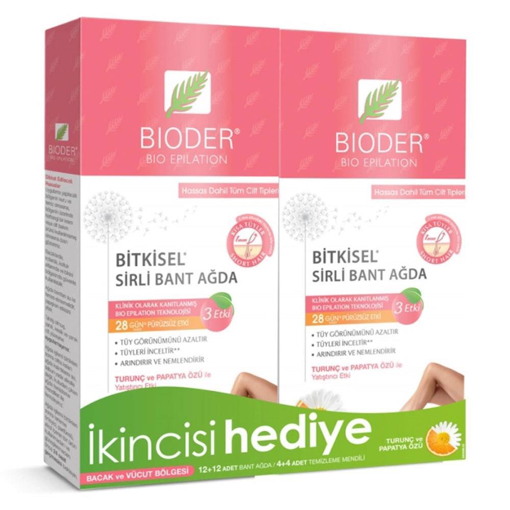 Bioder Bio Epilation Ağda Bandı Bitkisel Tüy Azaltıcı Normal Ciltler - İkincisi Hediye