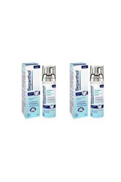 Bepanthol Nemlendirici Besleyici Yüz Bakım Kremi 75 Ml 2 Kutu