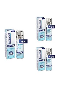 Bepanthol Nemlendirici Besleyici Yüz Bakım Kremi 75 ml 3 Kutu
