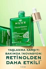 Nuxe Nuxirance Ultra Dark Spot Serum 30 ml