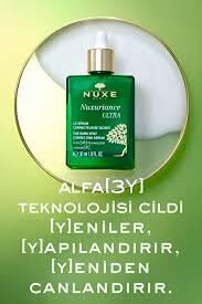 Nuxe Nuxirance Ultra Dark Spot Serum 30 ml