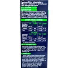 Sambucol Plus Şekersiz Takviye Edici Gıda 120 ml
