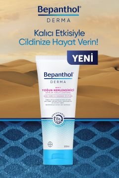 Bepanthol Derma Yoğun Nemlendirici Günlük Vücut Losyonu 200 ml