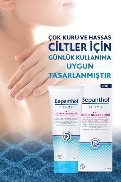 Bepanthol Derma Yoğun Nemlendirici Günlük Vücut Losyonu 200 ml