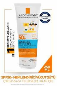 La Roche Posay Anthelios Dermo Pediatrics SPF50+ Peaux Sensibles Sans Parfum 250 ml