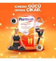 Pharmaton Vitality 30 Tablet