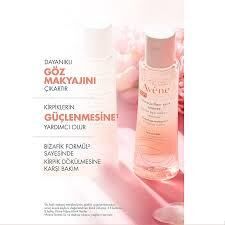 Avene Demaquillant Yeux Intense 125 ml