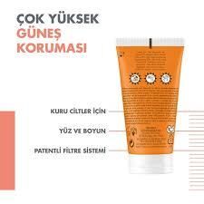 Avéne Ultra Large Spectre Creme Sans Parfum SPF50+ 50 ml