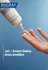 Ducray Kelual Ds Cream 40 ml