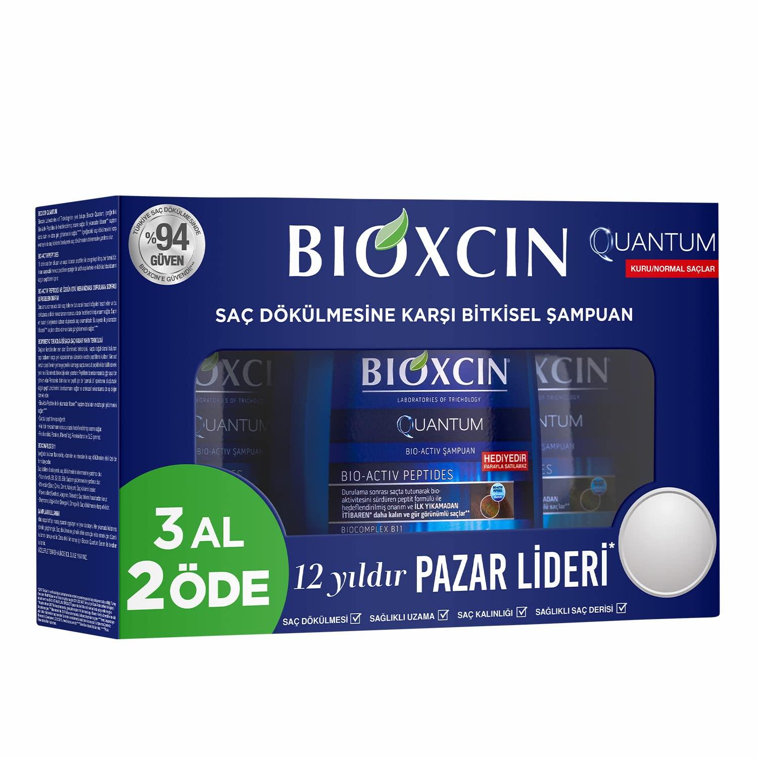 Bioxcin Quantum Kuru ve Normal Saçlar İçin Şampuan 300 ml - 3 Al 2 Öde