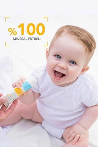 Bioderma Photoderm Pediatrics Mineral SPF50+ 50 gr