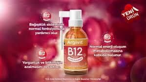 Argivit B12 Active Plus Sprey 30 ml