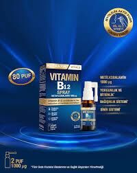 Nutraxin Vitamin B12 Sprey 15 ml