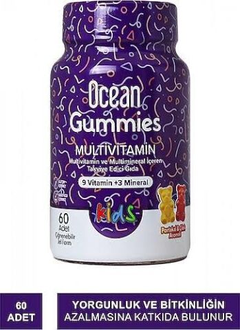 Ocean Gummies Multivitamin Kids 60 Adet Çiğnenebilir + Sambucus Kids 60 Adet Jel Form