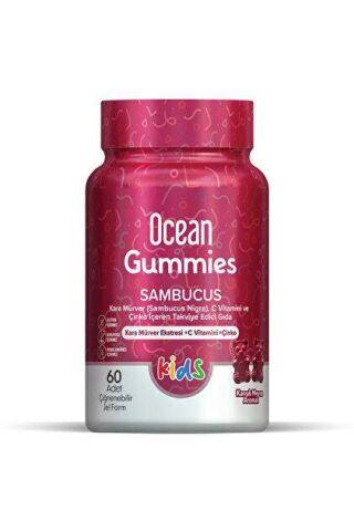 Ocean Gummies Multivitamin Kids 60 Adet Çiğnenebilir + Sambucus Kids 60 Adet Jel Form