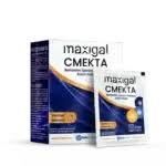 Maxigal Cmekta Bentonit İçeren Takviye Edici Gıda 10 Saşe